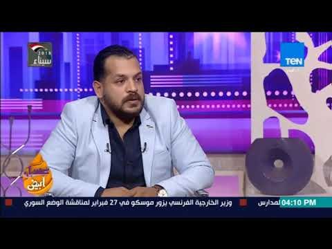 عسل أبيض - تعرفي على أحدث تسريحات الشعر وألوان 2018 مع مصفف الشعر شريف عابدين