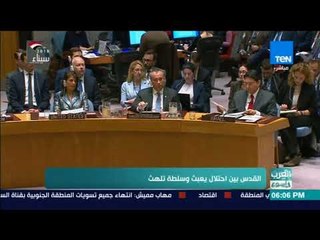 العرب في أسبوع - تقرير| القدس بين احتلال يعبث وسلطة تلهث