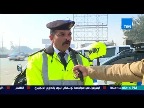الإدارة العامة للمرور تطلق حملة إرشادية للتوعية بأهمية الالتزام بقواعد القيادة السليمة