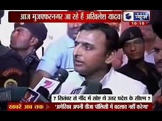 Descargar video: Communal riots in India_ Muzaffarnagar riots - Chief Minister Akhilesh Yadav