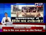 Communal riots in India_ Muzaffarnagar riots - Cops responsible didn't act, tran
