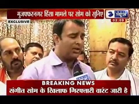 Communal riots in India_ Muzaffarnagar riots - Court issues warrant against 16 m