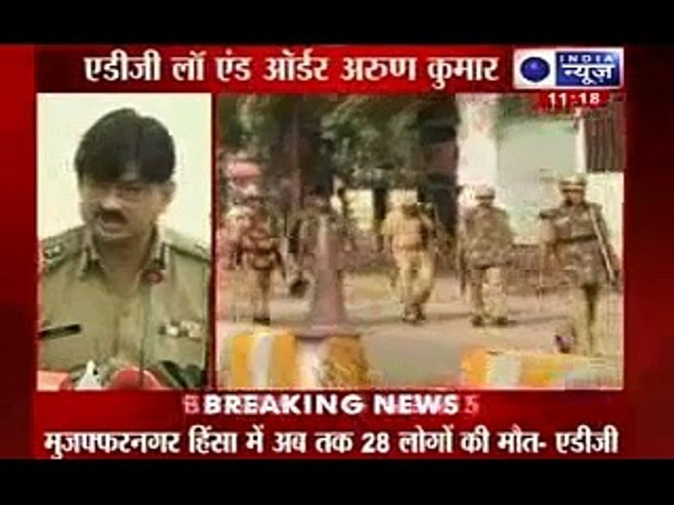 Communal riots in India_ Muzaffarnagar riots - License weapons used in riots