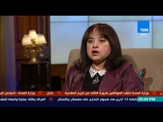 رأي عام – أستاذ أورام بطب القصر العيني: 28 مليون معافى من السرطان بالعالم في 2017