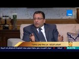 رأي عام – تشبثوا بواجهة بناية.. تعرّف كيف يحافظ الهولنديون على مباني التراث