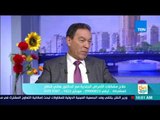 صباح الورد - هل النخالة البيضاء مرض وراثى؟.. تعرف على الإجابة مع دكتور الأمراض الجلدية هاني الناظر