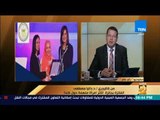 رأي عام – الفائزة بجائزة أكثر امرأة ملهمة حول كندا: نشأتي ودراستي في مصر سبب وصولي لتلك المكانة