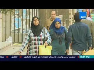 رأي عام - صندوق الأمم المتحدة للسكان.. نحو نصف قرن من التوعية