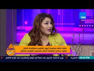 عسل أبيض - منال خطاب: العادات والوعي هما السبب في كثرة انتشار حالات الختان في الأرياف