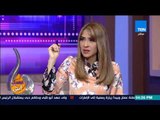 عسل أبيض - الأضرار النفسية والجسدية التي تتعرض لها البنات بعد الختان