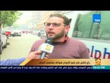 رأي عام - تقدر تسيب الموبايل مع المدام وأنت مطمن؟