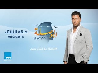البوصلة - عوائق تجديد الفكر الديني الجزء 6 "ابن تيمية " حلقة الثلاثاء 6 فبراير 2018