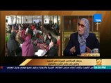 رأي عام – ما هو حكم الشرع في حرمان المرأة من الميراث؟.. آمنة نصير تجيب