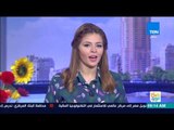 صباح الورد | وزير الشباب والرياضة مباريات كأس مصر بحضور الجماهير اعتبارًا من دور الـ8