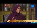 رأي عام - حرمان المرأة من الميراث في الصعيد.. واقع رغم حكم الشرع والقانون