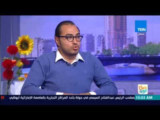 صباح الورد | بيشوي جرجس.. أول مريض سكر يشارك في مارثون للجري مسافات طويلة