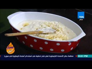 عسل أبيض - فقرة حوارية من نوع خاص مع الشيف الشاعر مصطفى الرومانتي