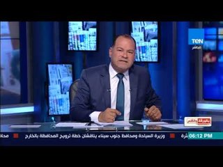 الديهي لـ وزير الخارجية التركى:  ايها الكلب تهديد مينفعش معانا فى مصر ونباحك لم يزعجنا