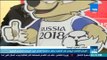 أخبارTeN | المركز الثقافي الروسي ينظم احتفالية لافتتاح البيت الروسي للمشجع المصري