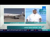 العرب في أسبوع | جاسم النقبي عضو البرلمان العربي: دول الخليج مسالمة ولكن السلام يحتاج لقوة تدعمه