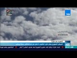موجزTeN | الجيش السوري يعلن طرد داعش من محافظتي حماة وحلب