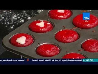 بيتك ومطبخك - طريقة عمل "كيك الريد فيلفيت" مع الشيف جلال فاروق