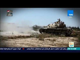 صباح الورد - جولة إخبارية سريعة مع سمر نعيم ومها بهنسي