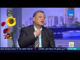 صباح الورد - أمراض العيون والأخطاء الشائعة والمعلومات المغلوطة المتداولة