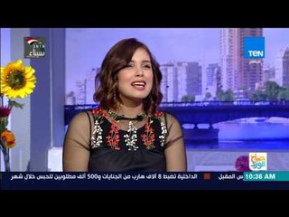 صباح الورد - في حد لسا بيهتم بالنيش؟ وإيه البديل؟ مهندسة ديكور تجيب