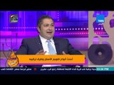 عسل أبيض - أخصائي تقويم أسنان يوضح كيف تحمي الأم ابنها من مشاكل نمو الأسنان