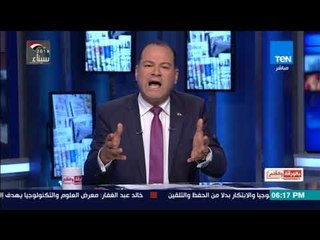 بالورقة والقلم - نشأت الديهى الناس عارفين و شايفين مين إللى  بيتاجر بالمواقف