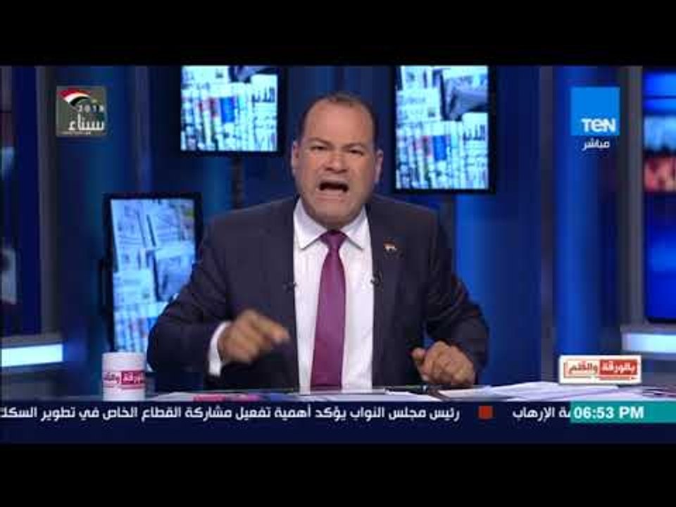 بالورقة والقلم - خيرت الشاطر كان بيضرب الأخوان بالجزمة و محدش كان يقدر يفتح بقه