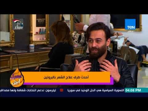 عسل أبيض - ازاى تقدري تعرفي البروتين أصلى ولا مغشوش