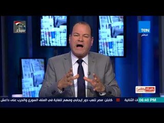 بالورقة والقلم - نشأت الديهي: الإخوان وإعلامهم روجوا للإرهابي عمر الديب أنه مختفي قسريا