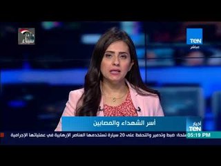 مدير إدارة الشؤن المعنوية الأسبق: نجاح خطة عملية سيناء 2018  حتى الأن