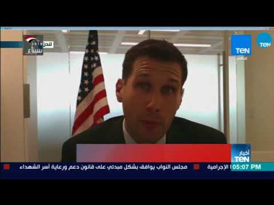 خاص لـ TeN: كابلن: نتفق مع مصر فيما يخص ضرورة إيجاد حل سياسي للأزمتين السورية والليبية