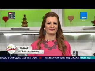 صحتين - طريقة عمل "قلقاس باللحمة" مع خبيرة التغذية كريس نصراني