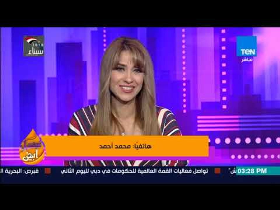 عسل أبيض - رواية "مُلك يوسف" رواية جديدة  للكاتب إبراهيم عبدالجواد