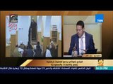 رأي عام - قيادي إخواني يدعو لعمليات إرهابية بمصر والإمارات والسعودية