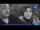 BLCKWHT -لاجئة سورية تندم على تفضيلها الهجرة لألمانيا عن مصر