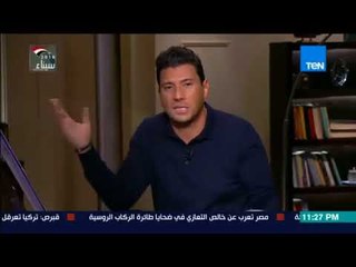 البوصلة - إسلام بحيري : خطورة اللي بيتقال ده كله إن مجموع الفتاوي موجود ومتاح في كل مكان