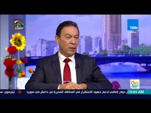 صباح الورد - أسهل طرق علاج مرضى الصدفية مع الدكتور هاني الناظر