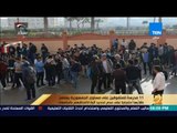 رأي عام - اعتصام طلاب11 مدرسة للمتفوقين في مصر احتجاجا على عدم تحديد آلية لالتحاقهم بالجامعات