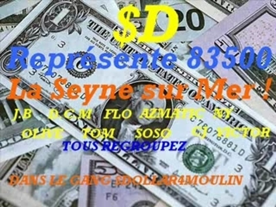 gang $d