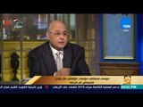 رأي عام - موسى مصطفى موسى: أنا نازل الانتخابات عن اقتناع ومش هضيع وقتي في تشكيكات أيمن نور