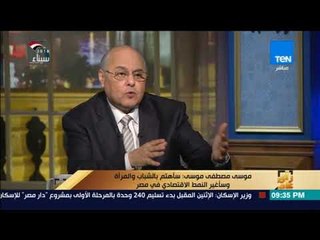 رأي عام - موسى مصطفى موسى: موقفي معروف من الإخوان.. وهاجمونني في "رابعة"