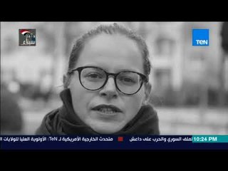 أبيض وأسود BLCKWHT - تداعيات الهجرة على الأسر العربية - الحلقة الثانية 12 فبراير2018