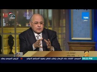 رأي عام - موسى مصطفى موسى: القرارات الاقتصادية ستكون أولى قراراتي.. وأرفض تغيير الدستور