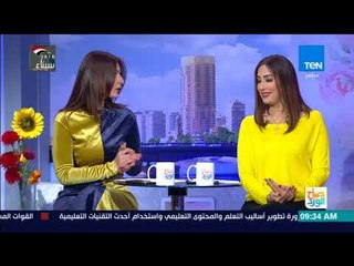 صباح الورد - تعرف على الحالة المرورية لبعض شوارع القاهرة والجيزة اليوم الأربعاء