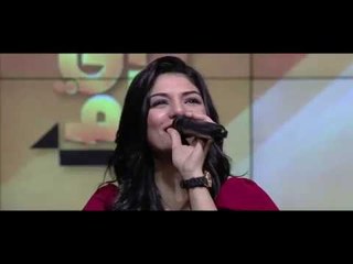 برومو - رأي عام - المطربة صابرين النجيلى في سهرة عيد الحب الليلة فى رأي عام مع عمرو عبدالحميد